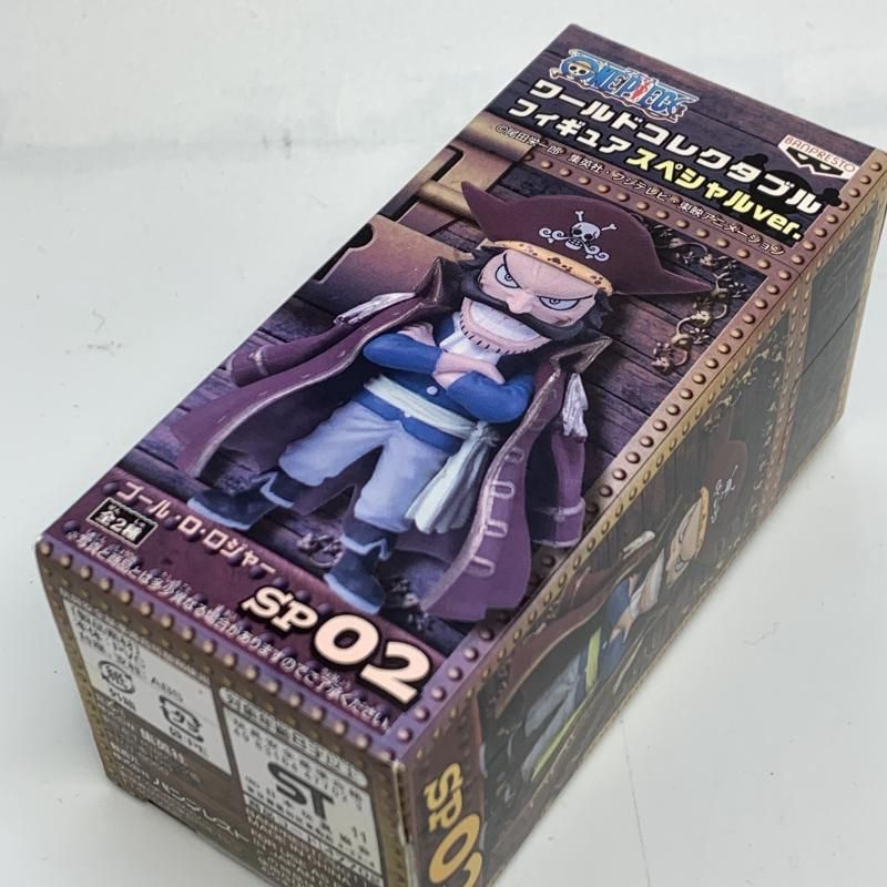 ﾜﾝﾋﾟｰｽ