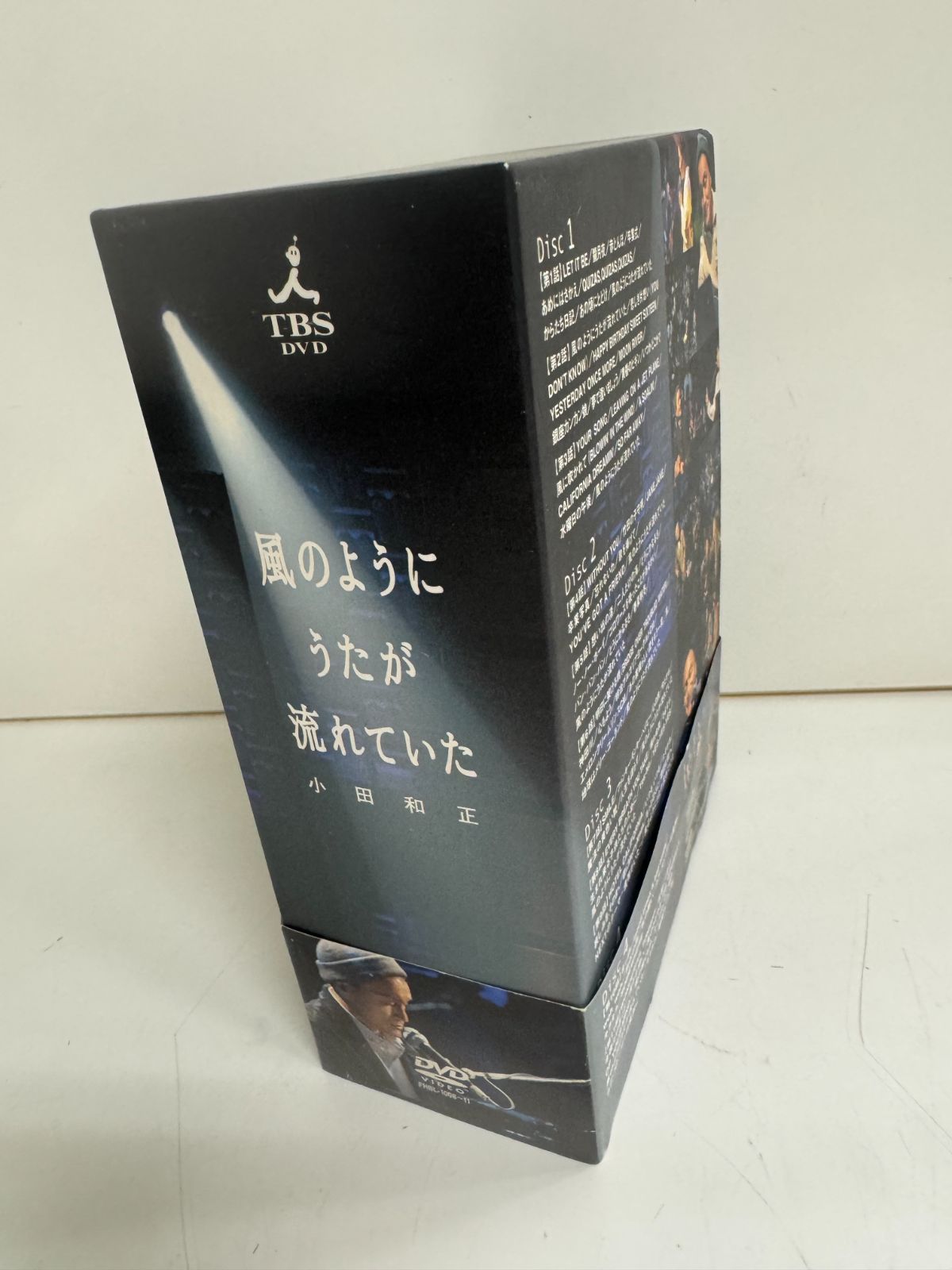 小田和正⁄風のようにうたが流れていた DVD-BOX〈4枚組〉公式WEB