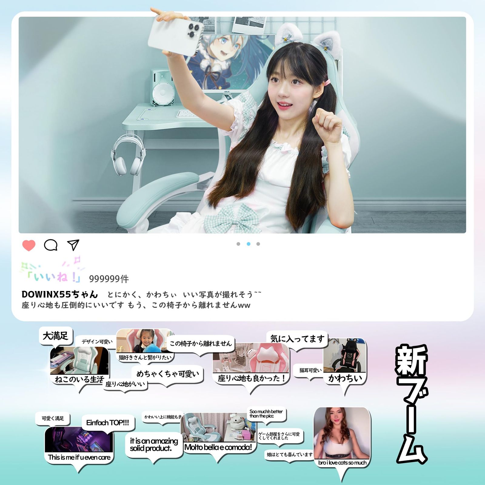 にゃんこ