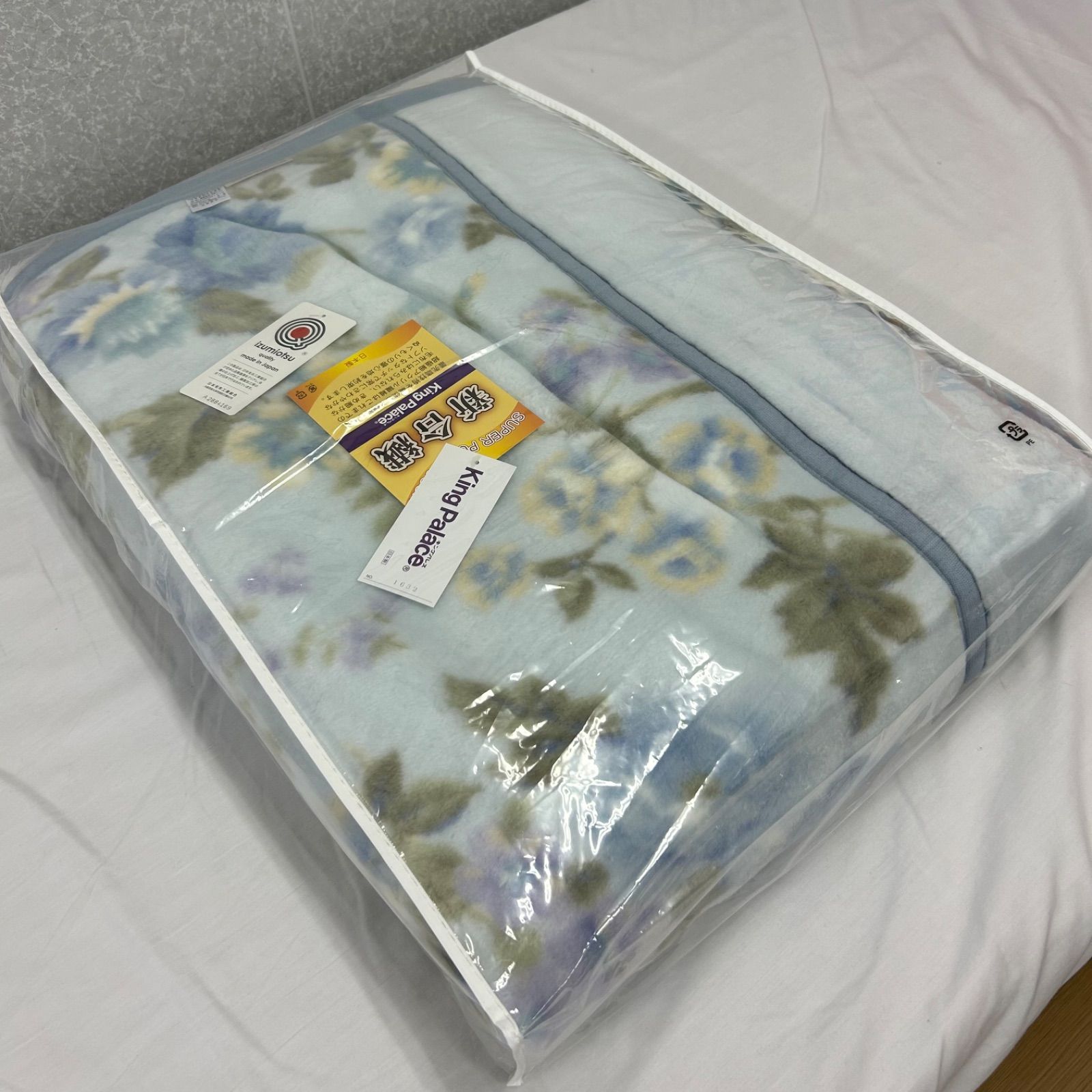新品!日本製 新合繊アクリル衿付き合せ毛布Sサイズ