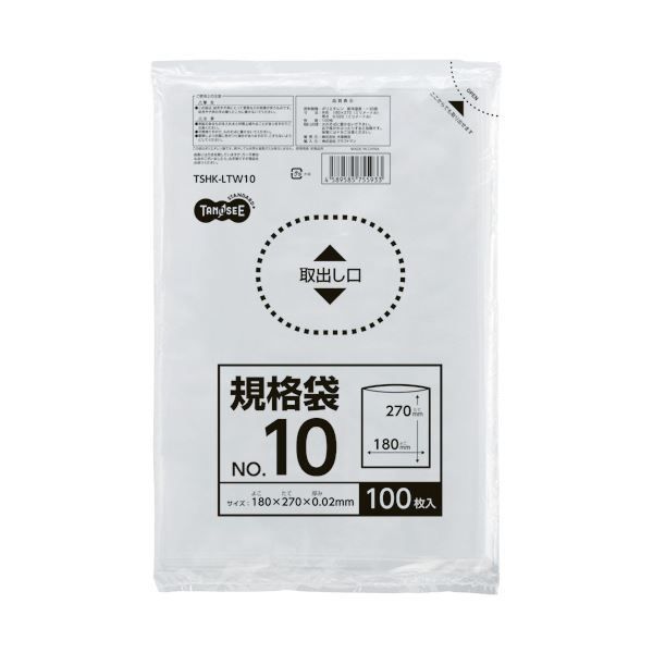 まとめ) TANOSEE 規格袋 19号0.02×400×550mm 1パック（100枚） 〔×30