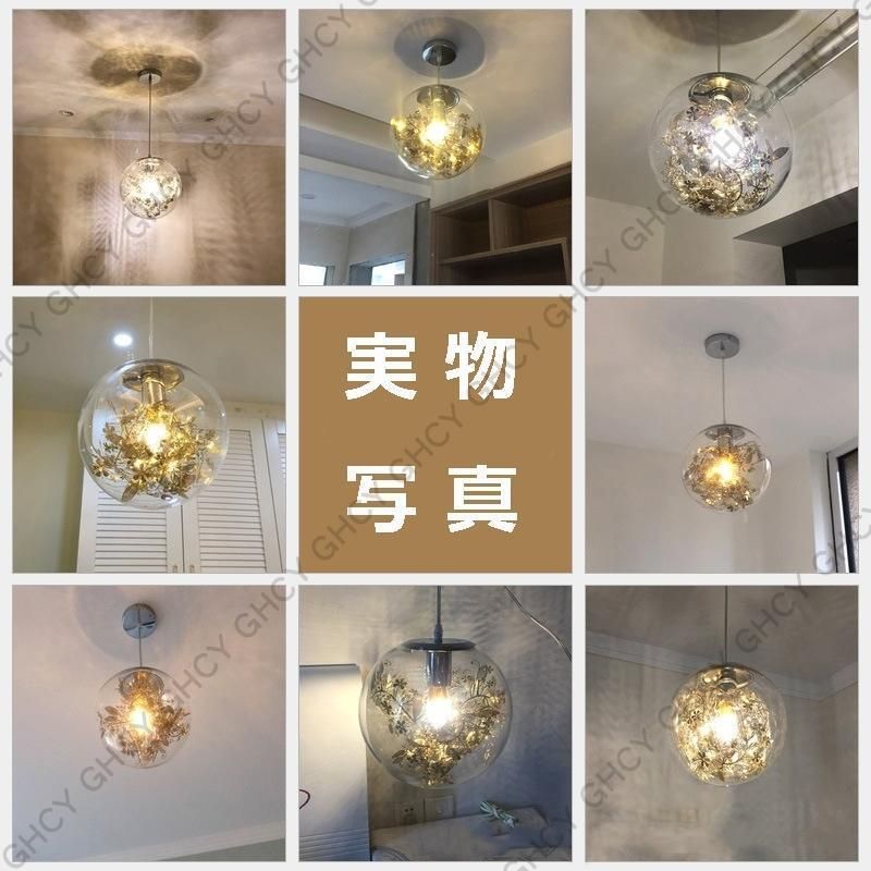 和室 洋室