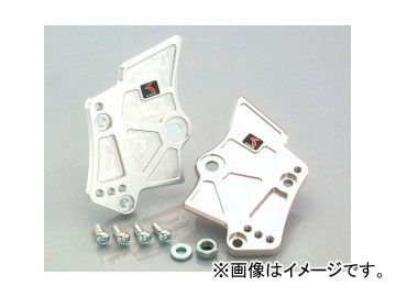 2輪 キタコ アルミステップホルダー 523-1418000 JAN：4990852050710 ホンダ NSR80