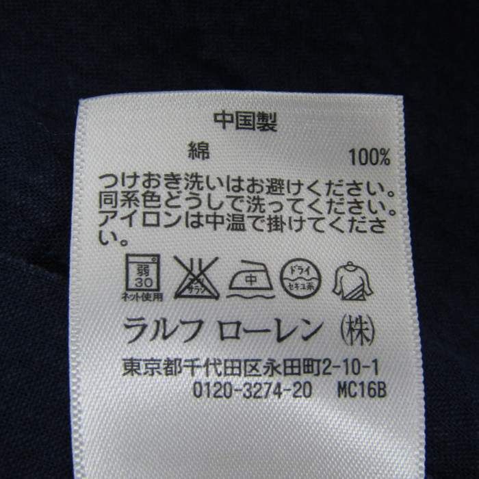 ラルフローレン 半袖シャツ スリムフィット コーデュロイ ボタンダウン トップス メンズ XS 165/88Aサイズ ネイビー RALPH LAUREN 【中古】