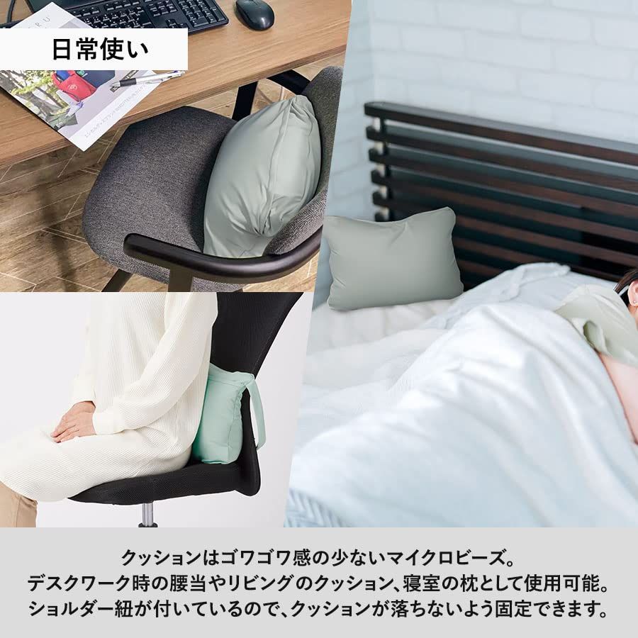 1人用