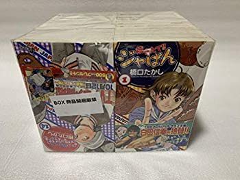 【中古】焼きたて!!ジャぱん 全26巻完結(少年サンデーコミックス) [ コミックセット]
