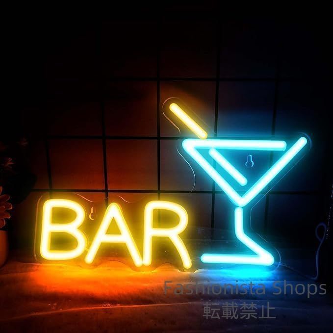 ハイネケン ネオン BAR オシャレ