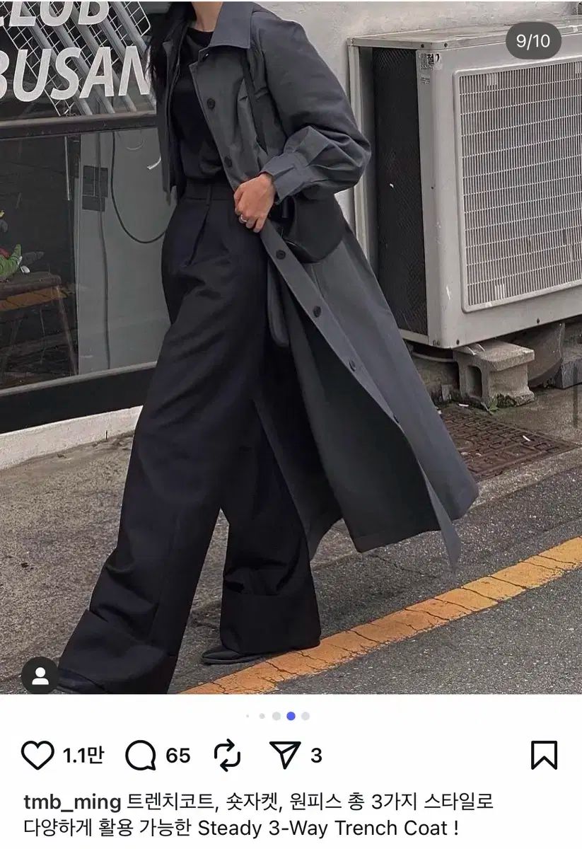 TREEMINGBIRD 3 ー way セットアップ ワンピース ジャケット