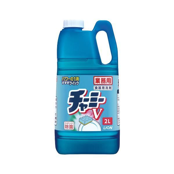 まとめ ライオン チャーミーV クイック 業務用 2L 1本 ×10セット