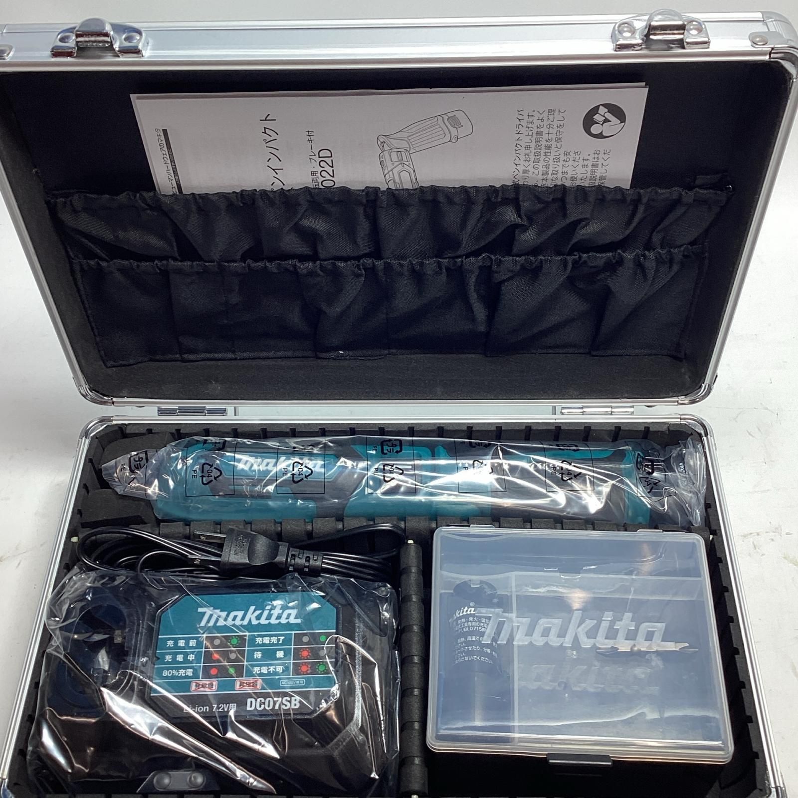 工具 ペンインパクトドライバ