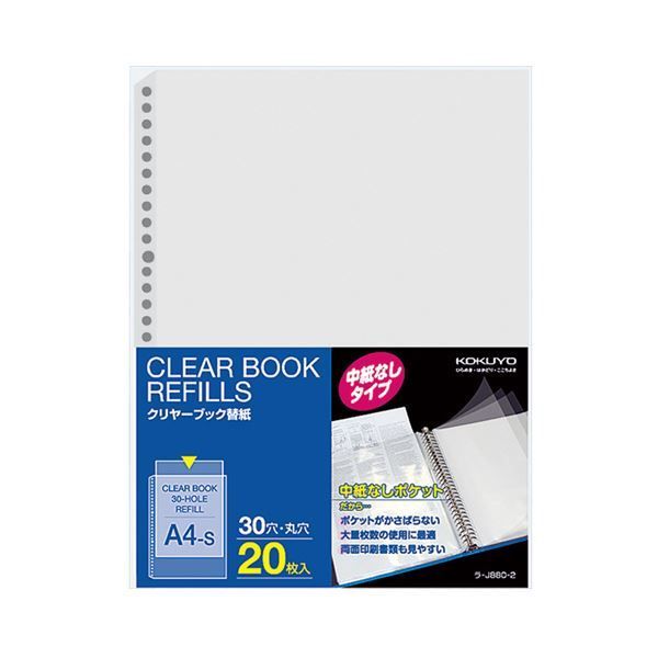 t*ん様 完全動作品 1/10 超高火力戦闘機 京商 TF-03 ストア フルオプション