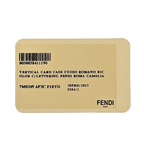 カードケース 7M0349