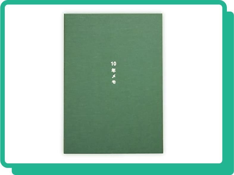 グリーン ノートライフ 10年メモ 10年日記 b5 (26cm×18.5cm) 日記帳 ...