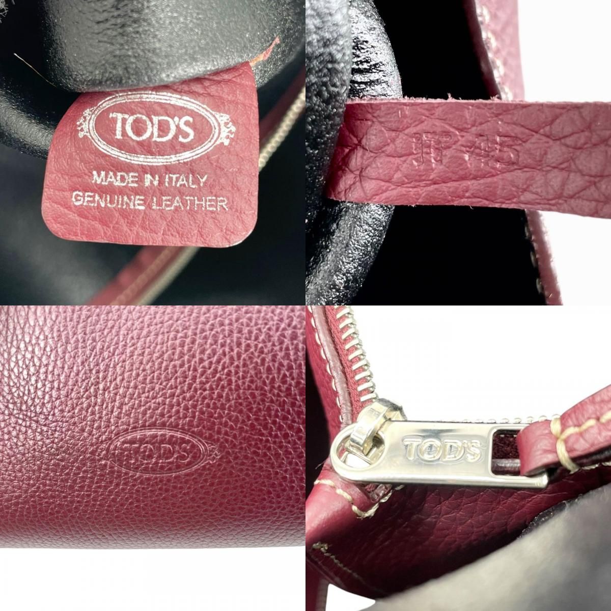TOD