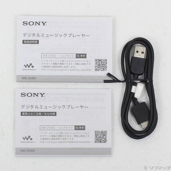  〔 品〕 WALKMAN ZX 300シリーズ メモリ64 GB microSD ブラック NW 300 BM 348 デジタルオーディオプレーヤー ポータブルプレーヤー