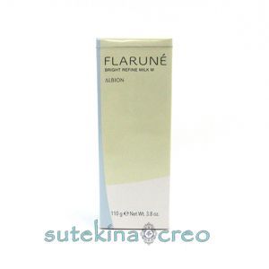 アルビオン フラルネ ブライトリファイン ミルク M 110g 医薬部外品 訳あり