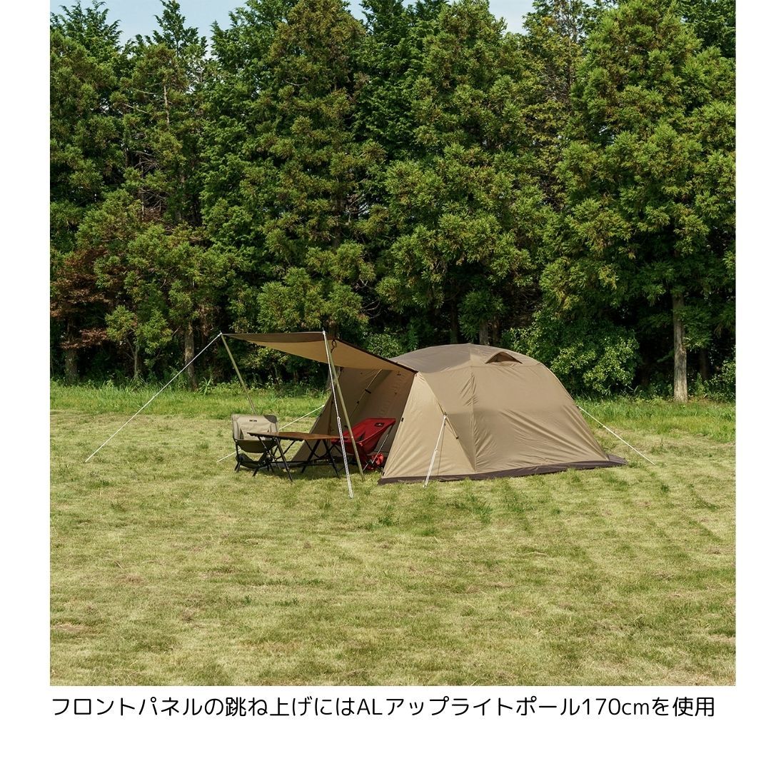 ピスタ34 オガワ 現行型 PVC防水シート付き ピスタ34 / ogawa ONLINE