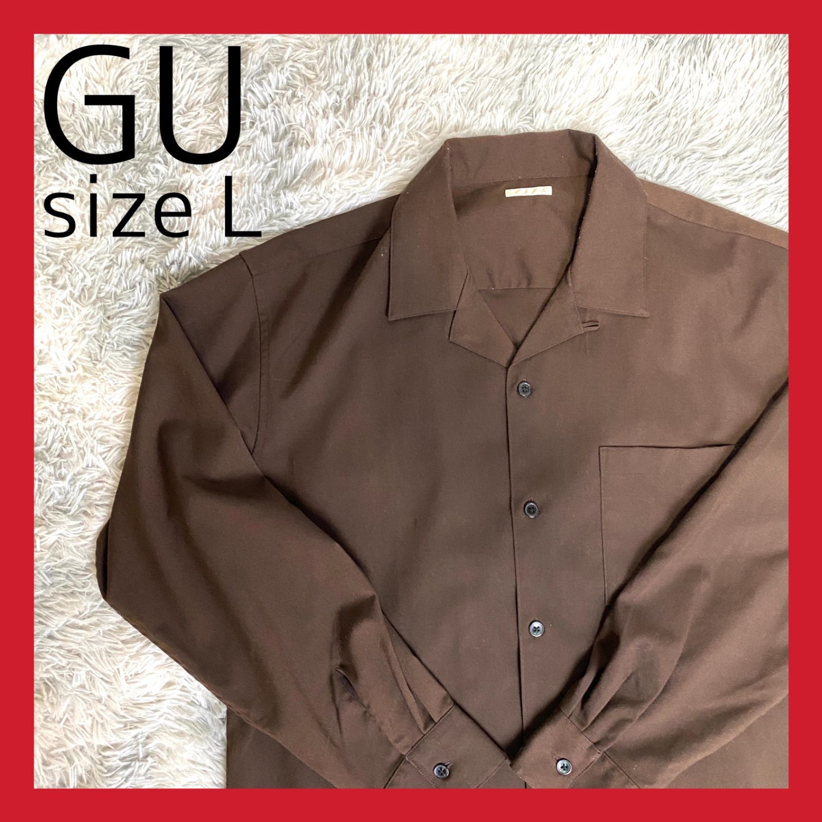 GU メンズ ブラウン シャツ Lサイズ 長袖 - メルカリ
