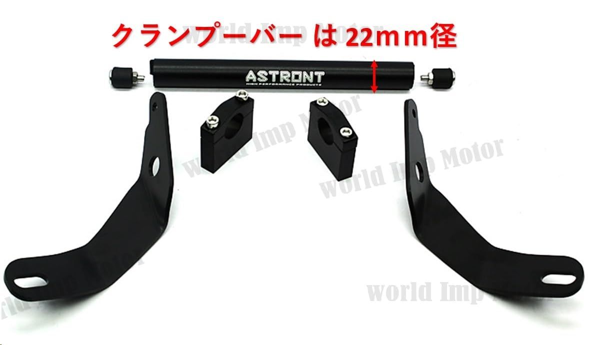 ホンダ 用 バイク スクリーン ウィンドシールド クロスカブ 110
