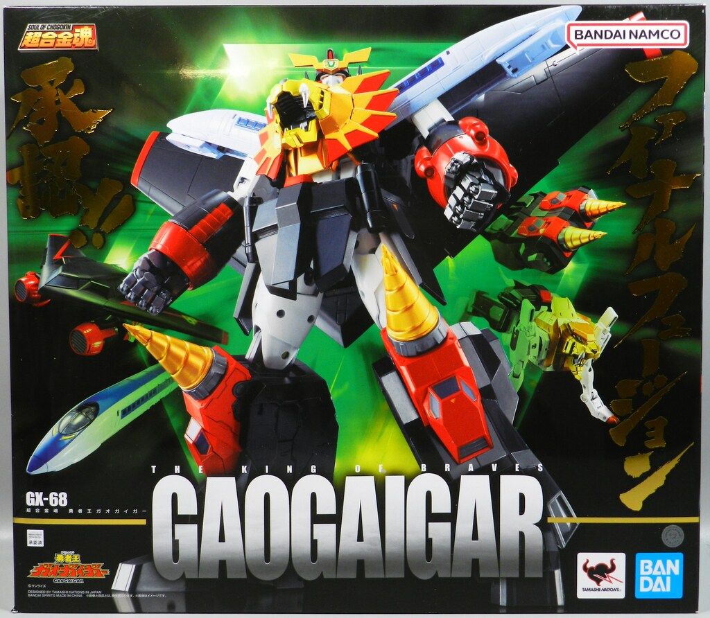 BANDAINAMCO BANDAISPIRITS 超合金魂 ガオガイガー 再々販版 GX-68