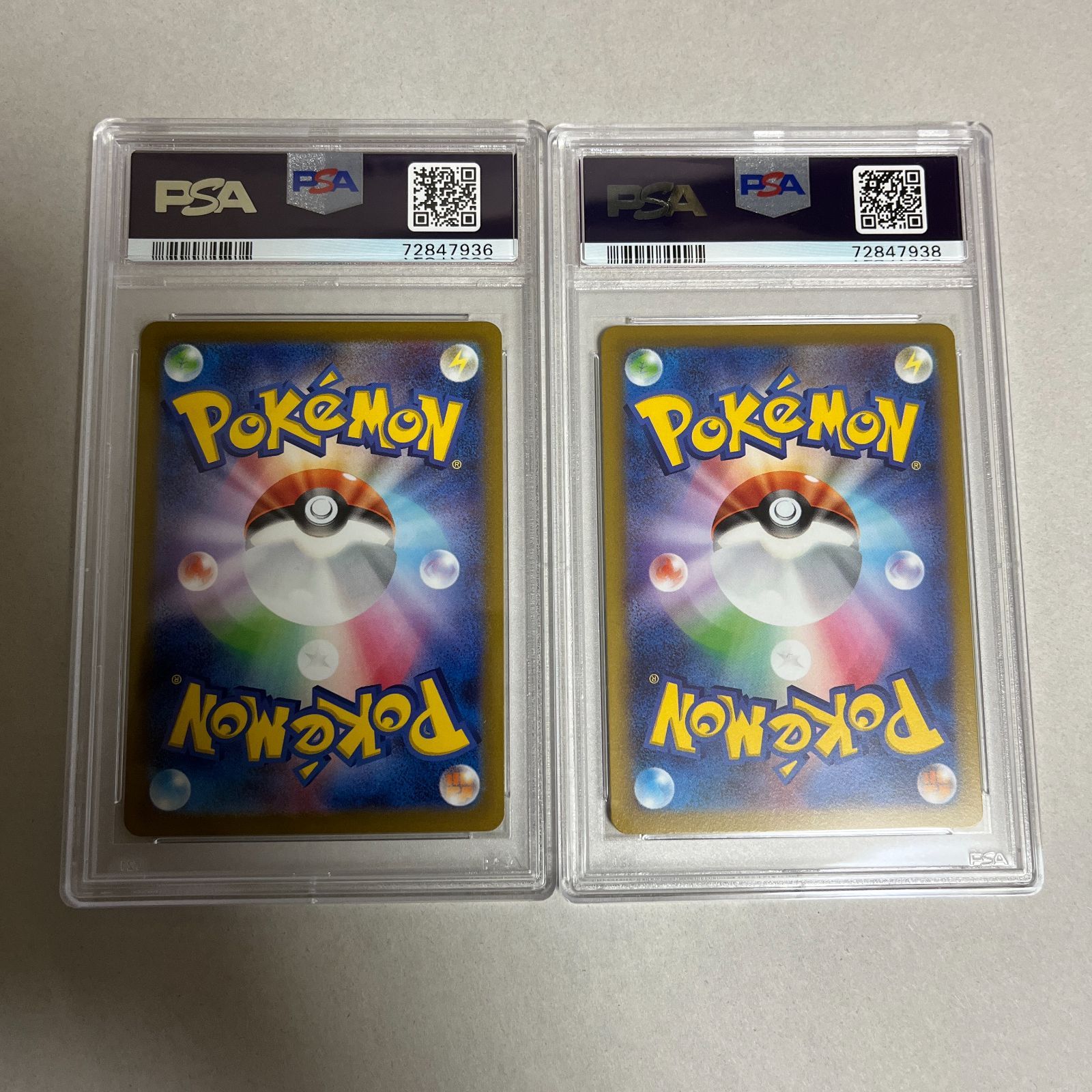 PSA10　ミュウツーVSTAR SAR　リザードンVSTAR SAR　セット売り　ワンオーナー品　ポケモンカード鑑定品