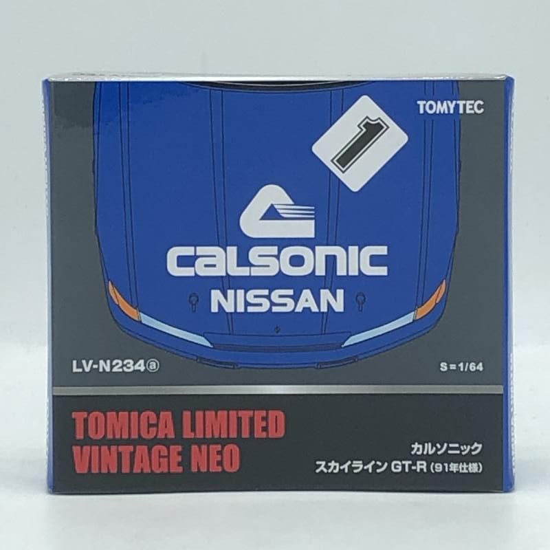 【中古】1/64 ﾄﾐｰﾃｯｸ TLV-N234a ｶﾙｿﾆｯｸ ｽｶｲﾗｲﾝ GT-R 91年仕様[10]