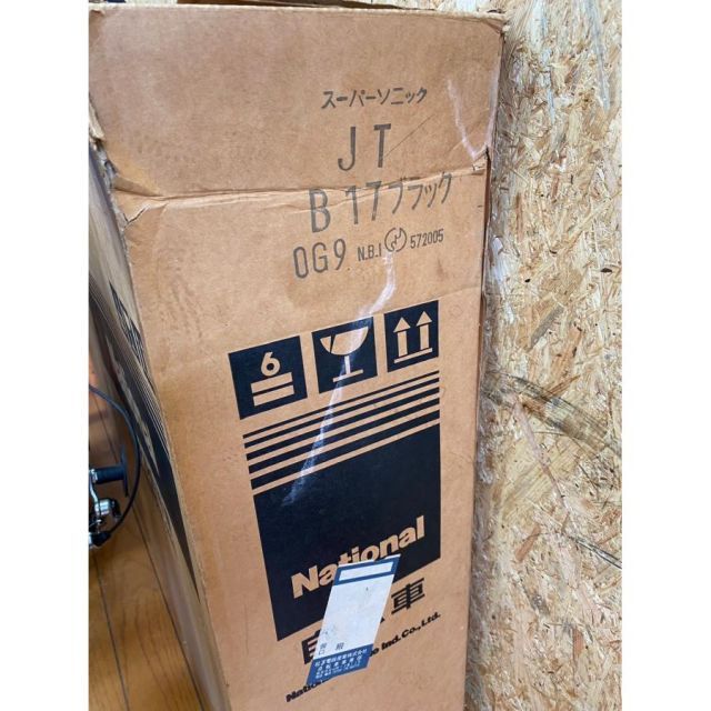 割引 中!! 71391 自転車 National SUPER SONIC スーパーソニック B-JT ブラック レトロ スーパーカー BILLOVLOGS_CO_UK