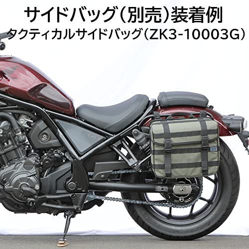 キジマ kijima バイク バイクパーツ バッグサポート 巻き込み防止