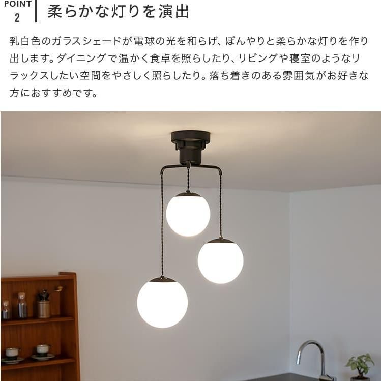 ガラス