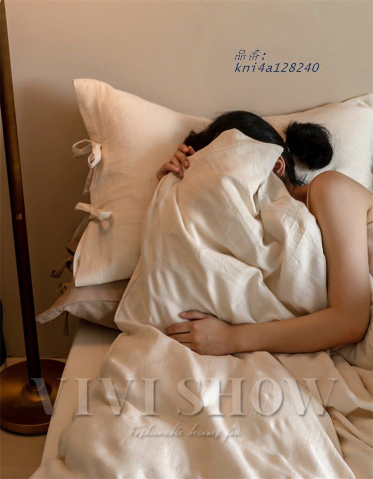 オシャレ 新生活