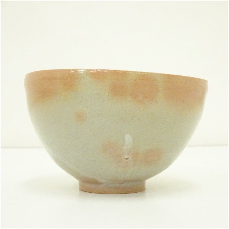 信楽焼 寺垣外窯 杉本貞光造 御本茶碗（共箱） 茶道 抹茶 おしゃれ