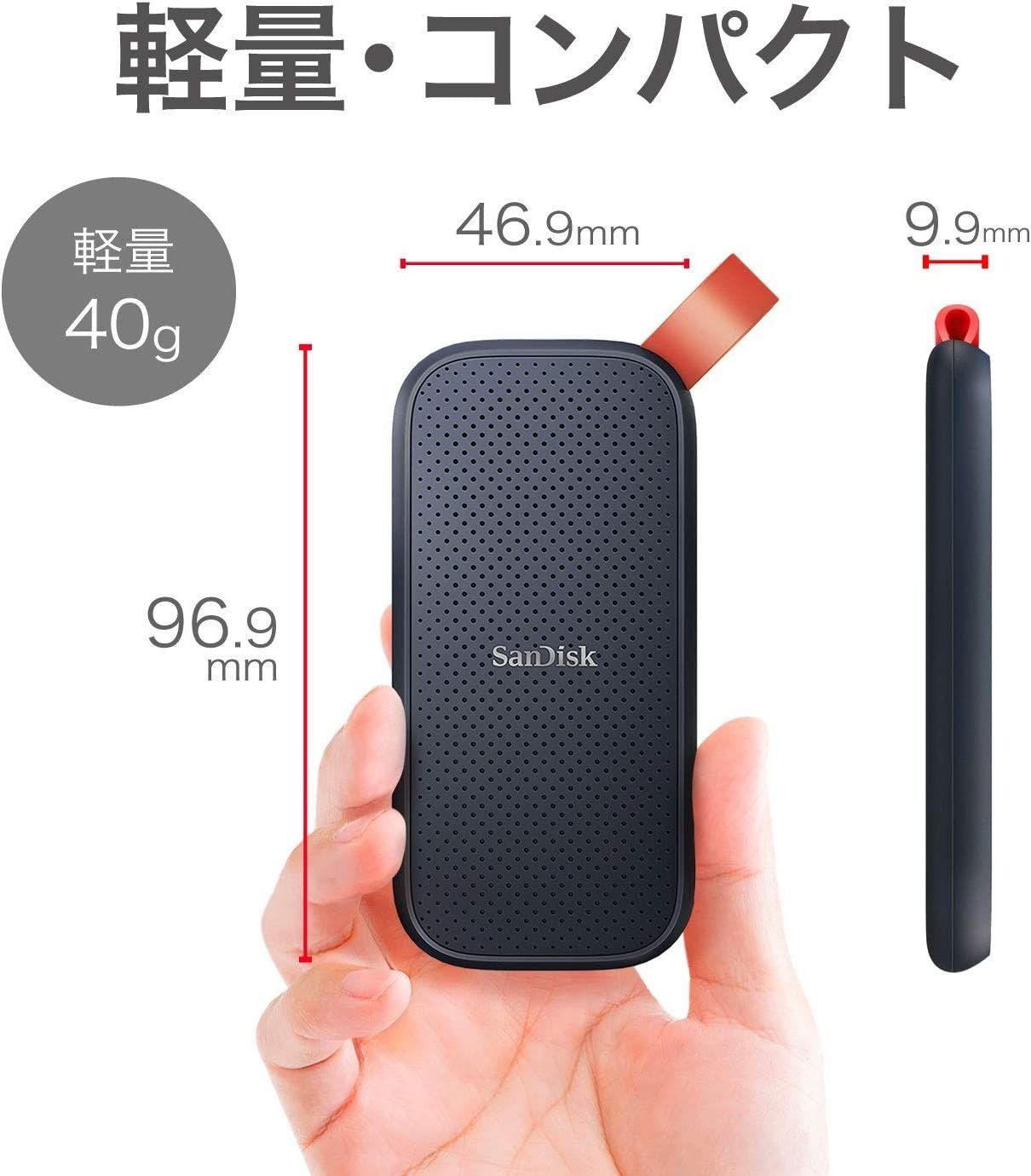 SanDisk SSD 外付け 1TB USB3.2Gen2 【公式通販】