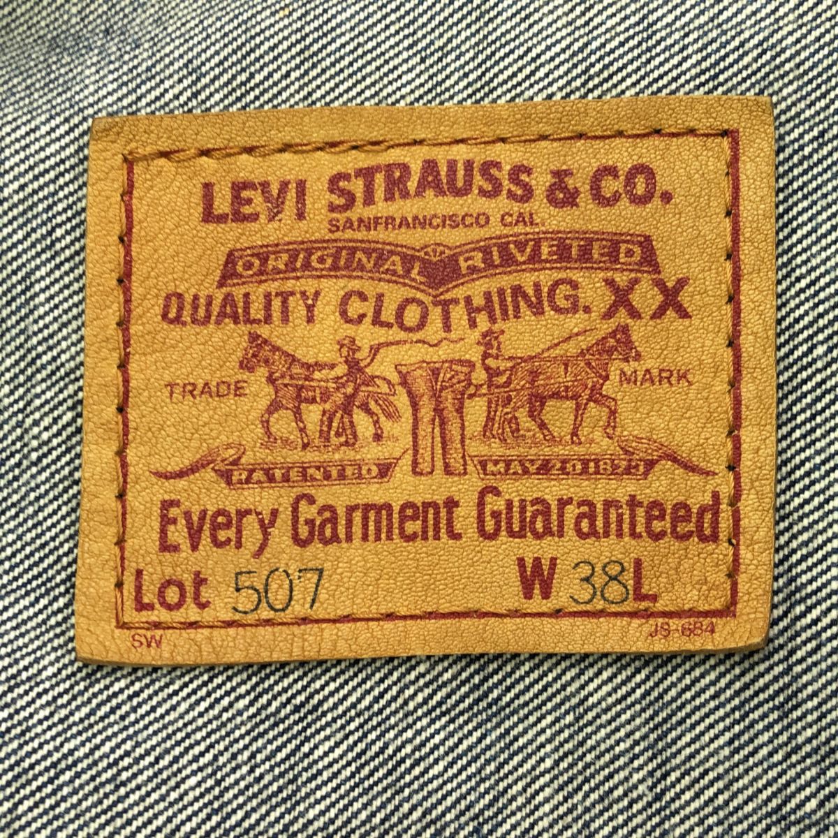 LEVI'S リーバイス LOT.507 2nd セカンド デニムトラッカージャケット