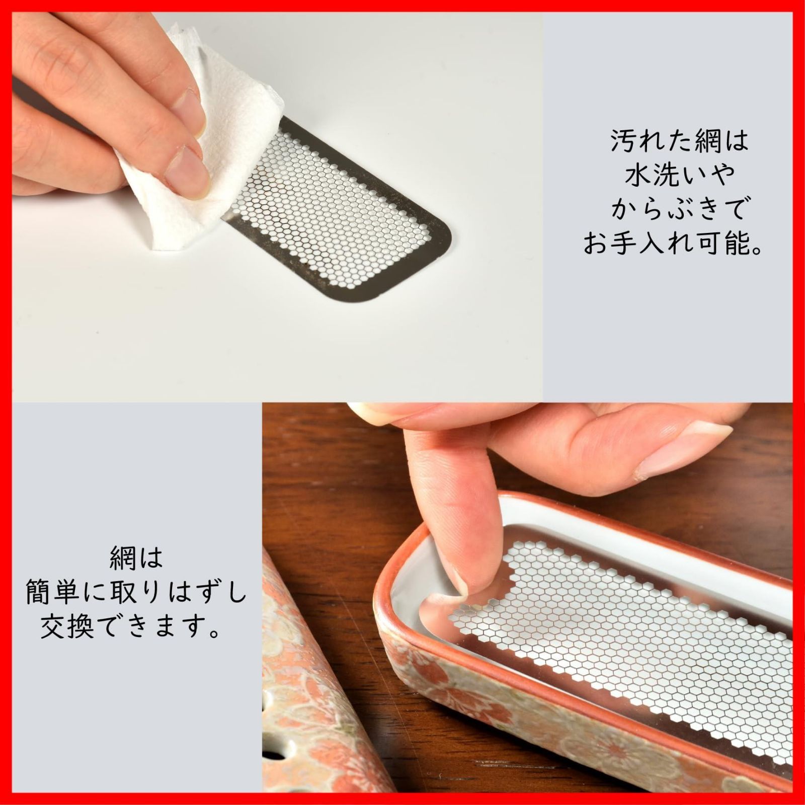 仏具 お洒落