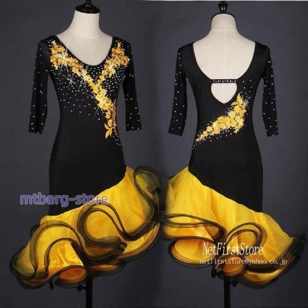 高品質 ラテンドレス セット 社交ダンスドレス モダンドレス ロングスカート ダンスウエア 競技 デモ ダンス衣装