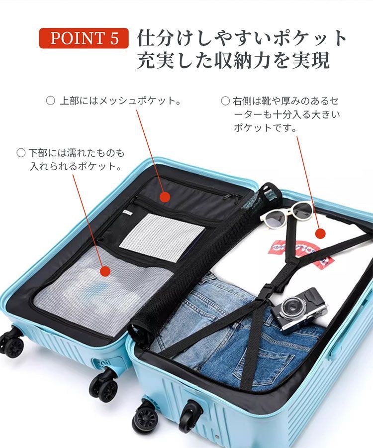 オールアルミ合金