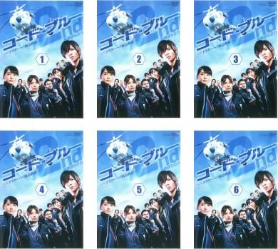 コード ブルー ドクターヘリ緊急救命 2nd season シーズン 6枚セット 全巻セット 邦画 DVD レンタル落ち