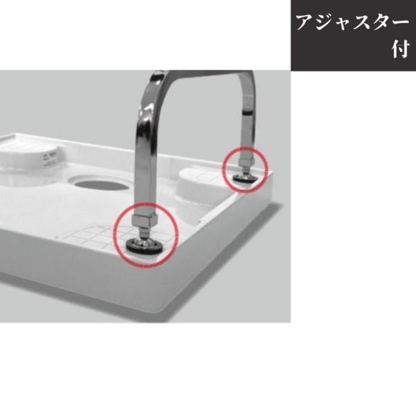 LUGSJAPAN 組立式