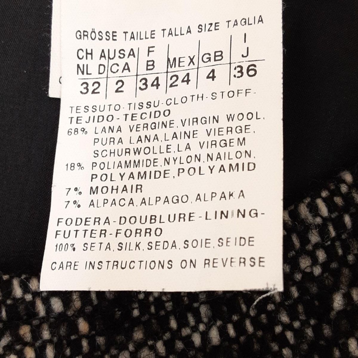 S Max Mara(マックスマーラ) ワンピース サイズJ:36 レディース