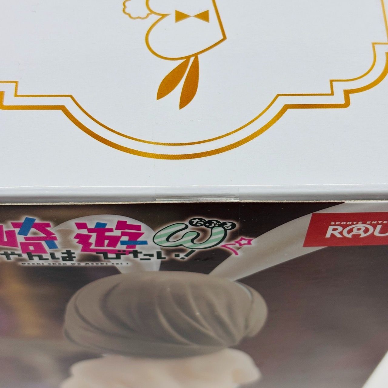 フィギュア　まとめ　ワンピース　宇崎ちゃん　サカモトデイズ　るろ剣 Figuarts ZERO - Chougekisen - Kozuki Momonosuke - Twin