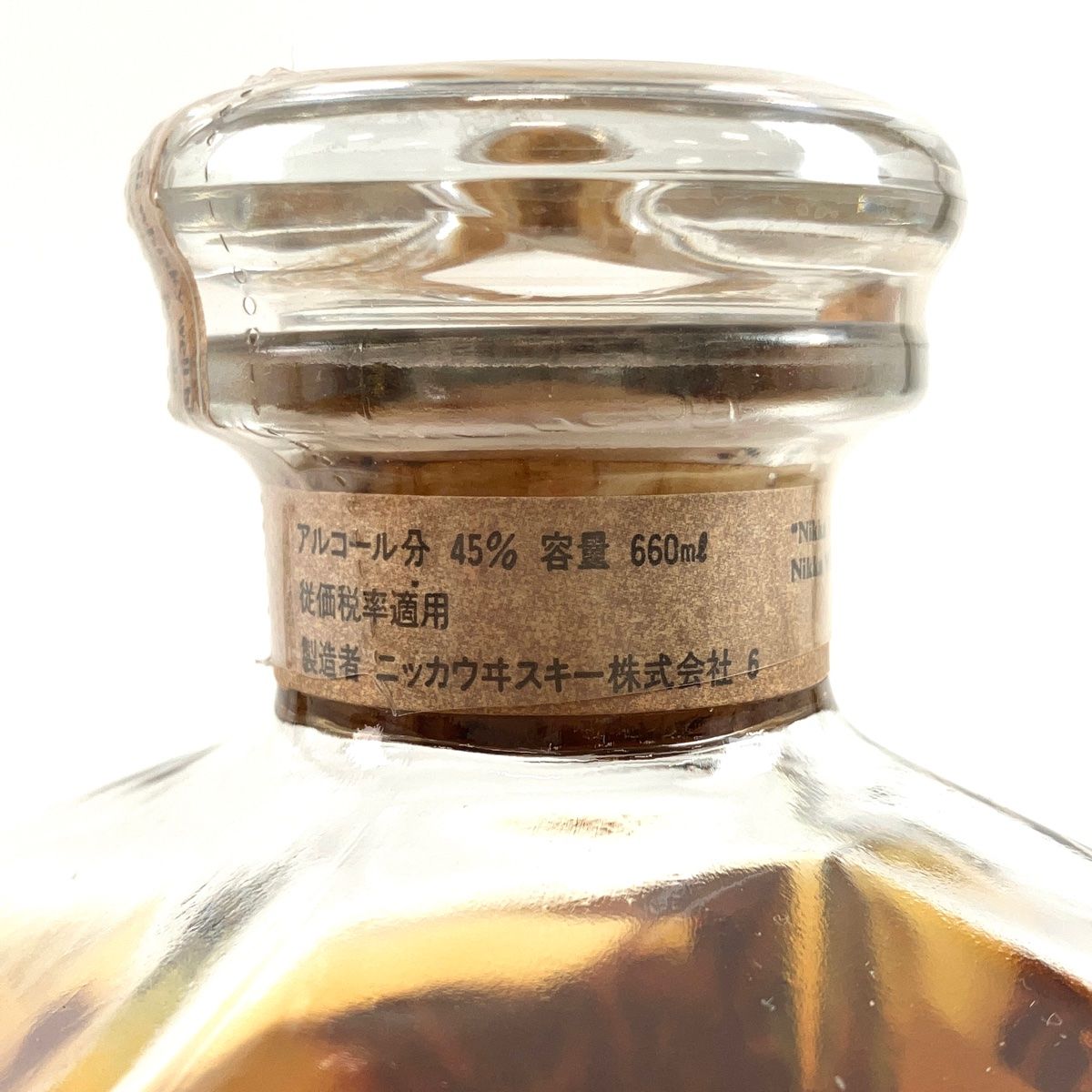 販売 【東京都内限定お届け】 3本 サントリー ニッカ 700ml ウイスキー