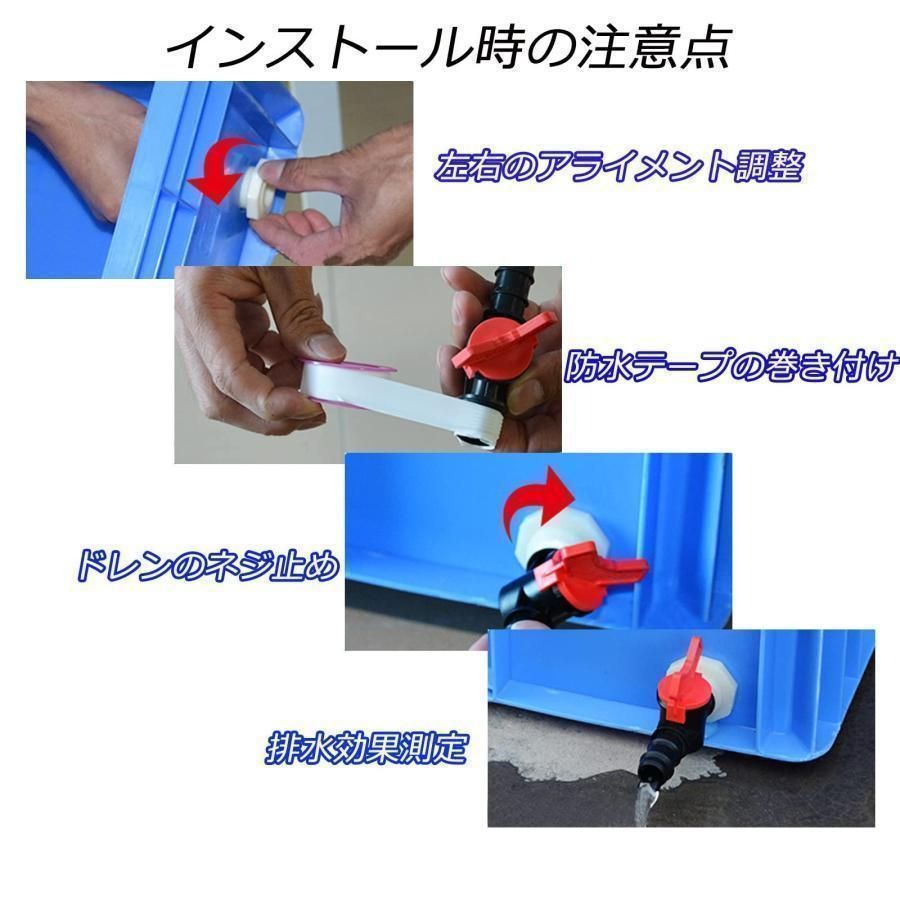 亀 水槽