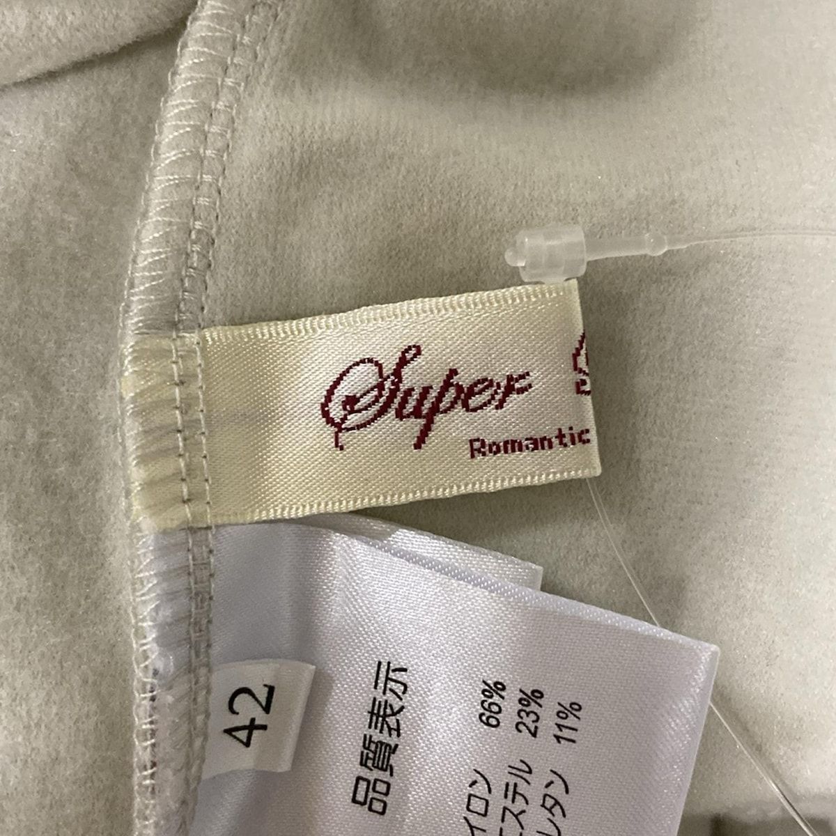 Super Beauty ベージュパンツ Lサイズ スーパービューティー パンツ