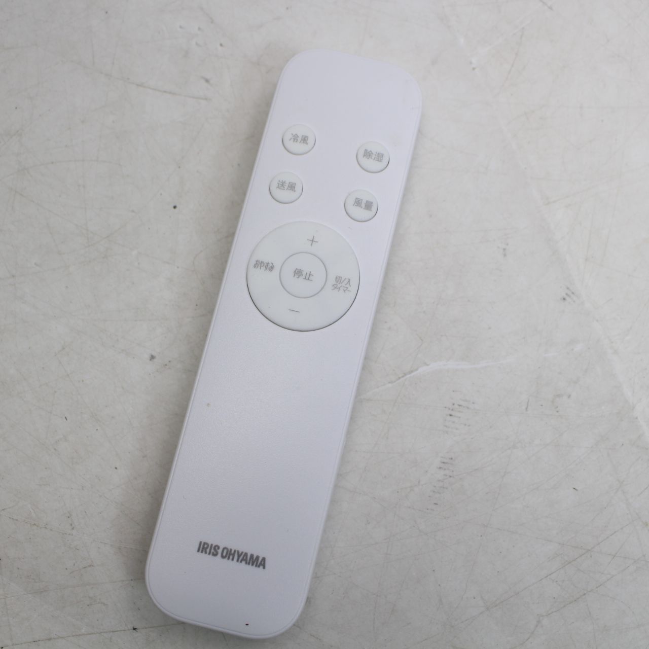 679)【2025年製/美品】アイリスオーヤマ ポータブルクーラー IPP