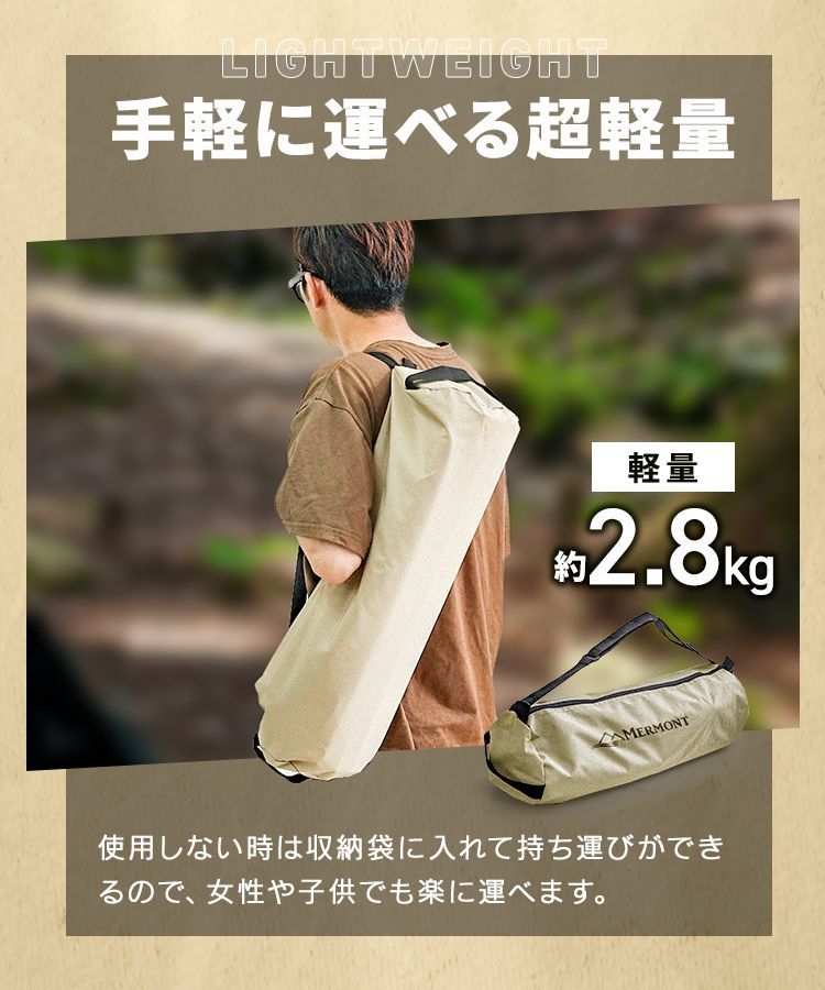 キャンプ ベッド