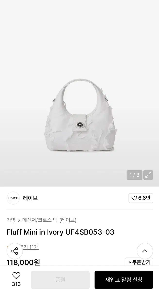RAIVE fluff ミニ アイボリー クロスバック 新商品