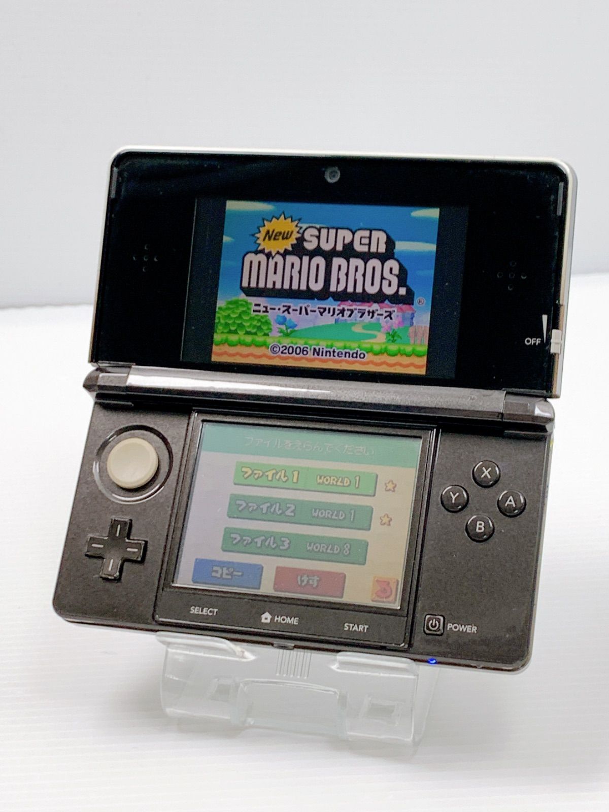 楽天市場】3DS ニンテンドー3DS コスモブラック（CTRSKAAA