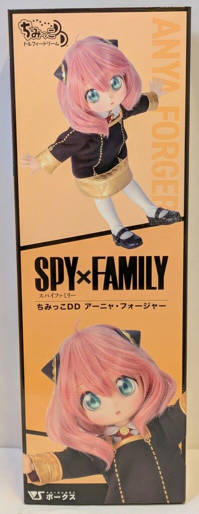 ボークス ちみっこDD SPY FAMILY アーニャ・フォージャー ボークス ちみっこDD SPY FAMILY アーニャ・フォージャー