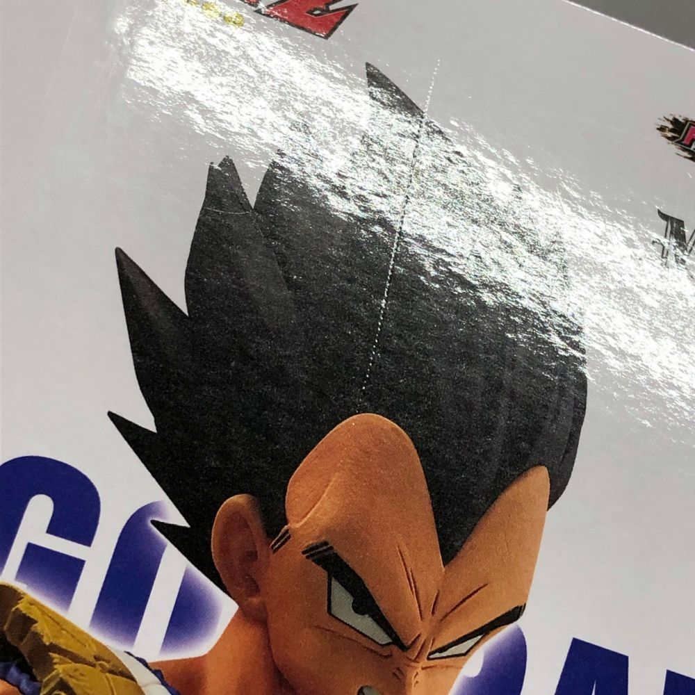 D賞 ベジータ