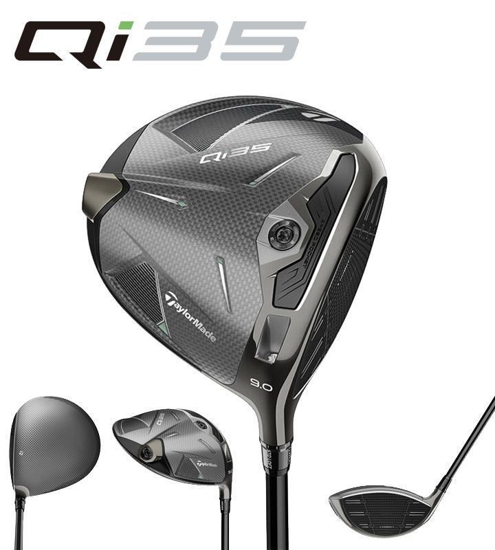 TaylorMade - 新品未使用　テーラーメイド  ディアマナ　DF70 S  5W用 楽天市場】TaylorMade テーラーメイド日本正規品 Qi10 MAX